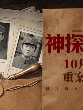 建筑标准资质
