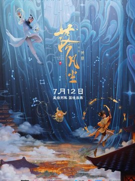 工程总承包EPC多少钱一吨