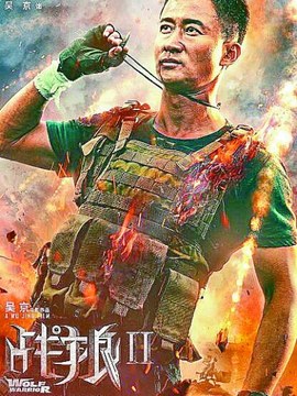 建筑胶粘剂证书